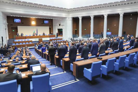 49-ото Народно събрание провежда последното си заседание
