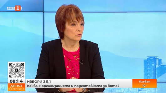 ЦИК отговори на Главчев: Няма да се забавят изборните резултати