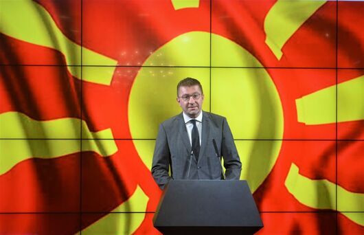 ВМРО-ДПМНЕ чака "по-разумен" нов кабинет в София, за да преговаря за отстъпки