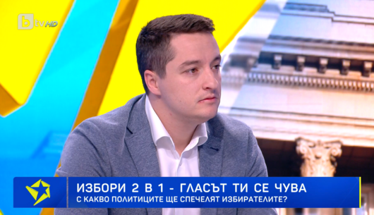 Божанков: ГЕРБ е машина, а горивото ѝ е ниската избирателна активност