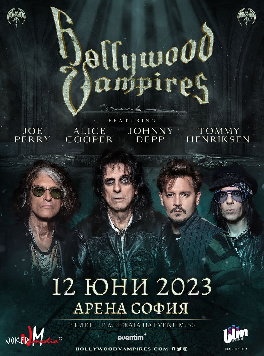  Hollywood Vampires идват в София за концерт през 2023 година 