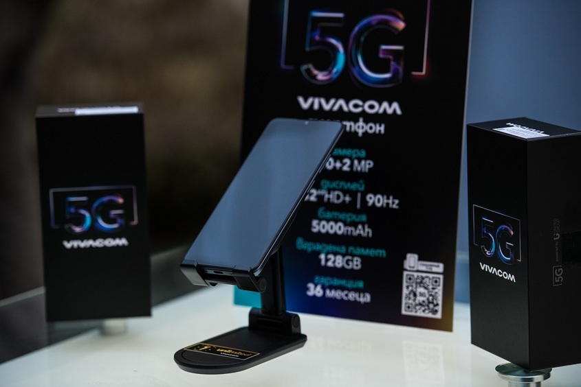 Vivacom 5G smartphone 