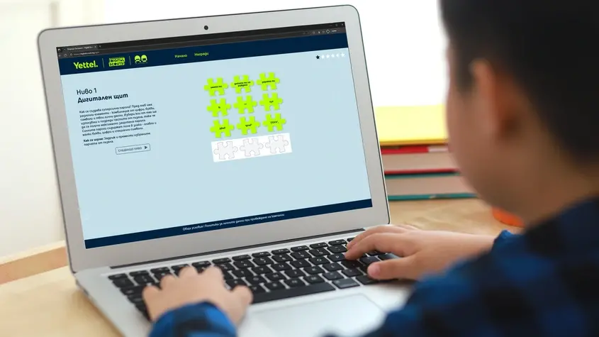  Yettel Digital Scouts 