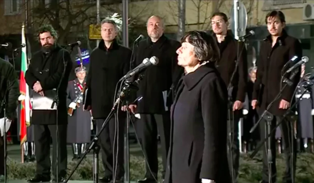 "Днес сме се събрали да ознаменуваме безсмъртието на България"