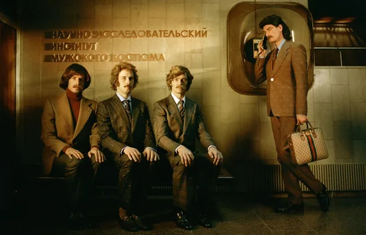 Новата реклама на Gucci и GQ: Пародия на СССР