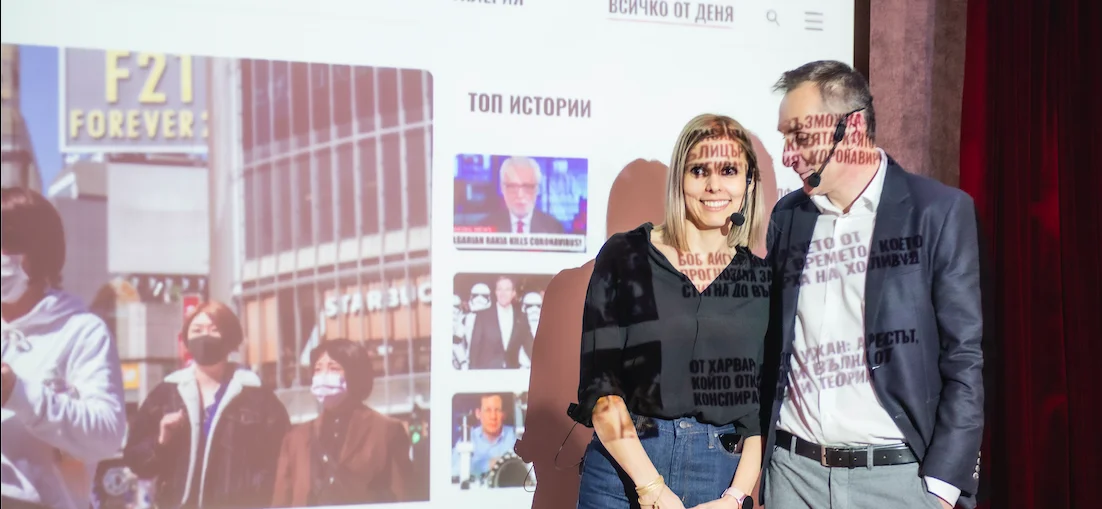 Подкастът "Животът и други неща" с Асен и Сибина Григорови