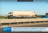 Катастрофа затвори северната скоростна тангента край София