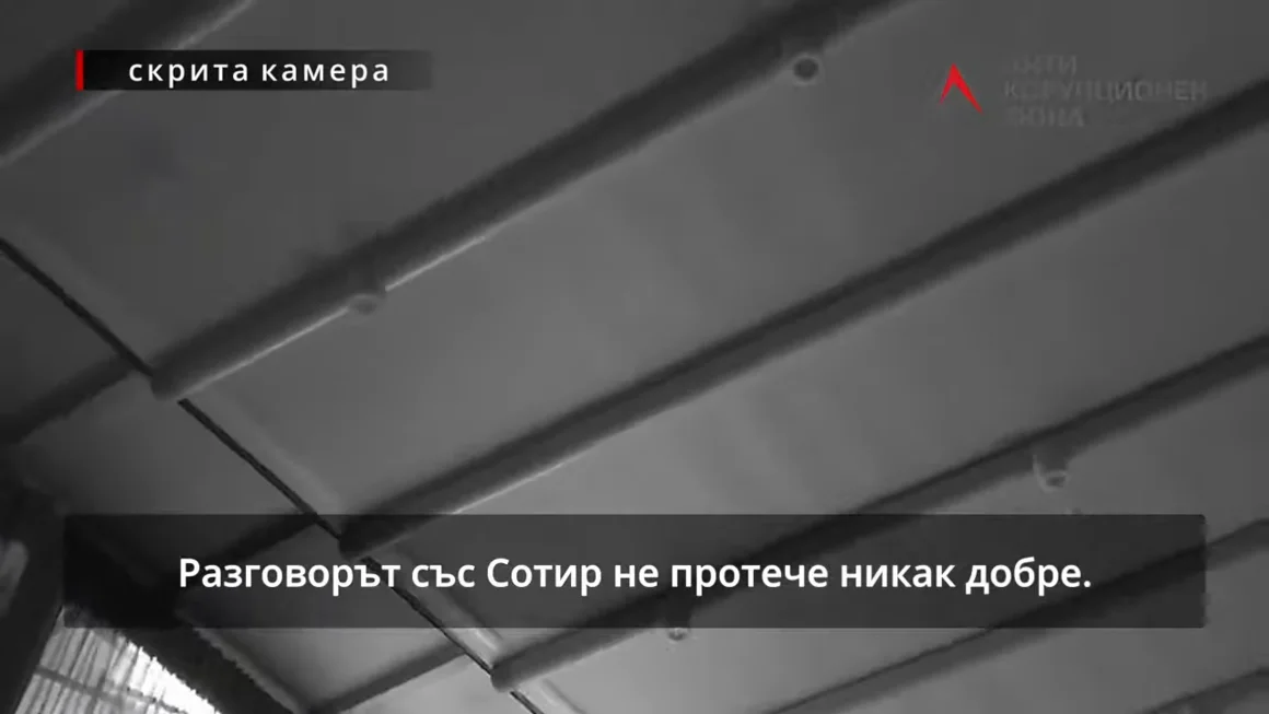 Разследването на АКФ: Яне Янев описва списъка за бърз контрол, депутатите на Пеевски и "Златният век"