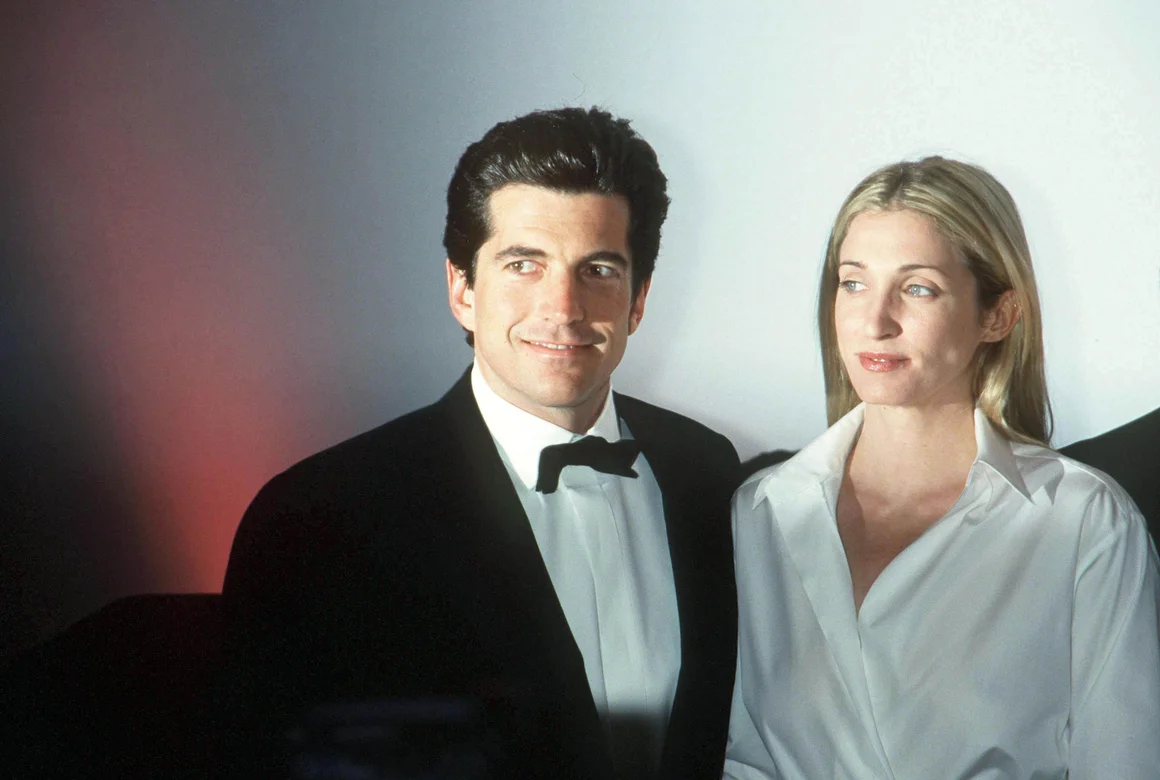 American Love Story: Tрагичната любов на Джон Кенеди-младши
