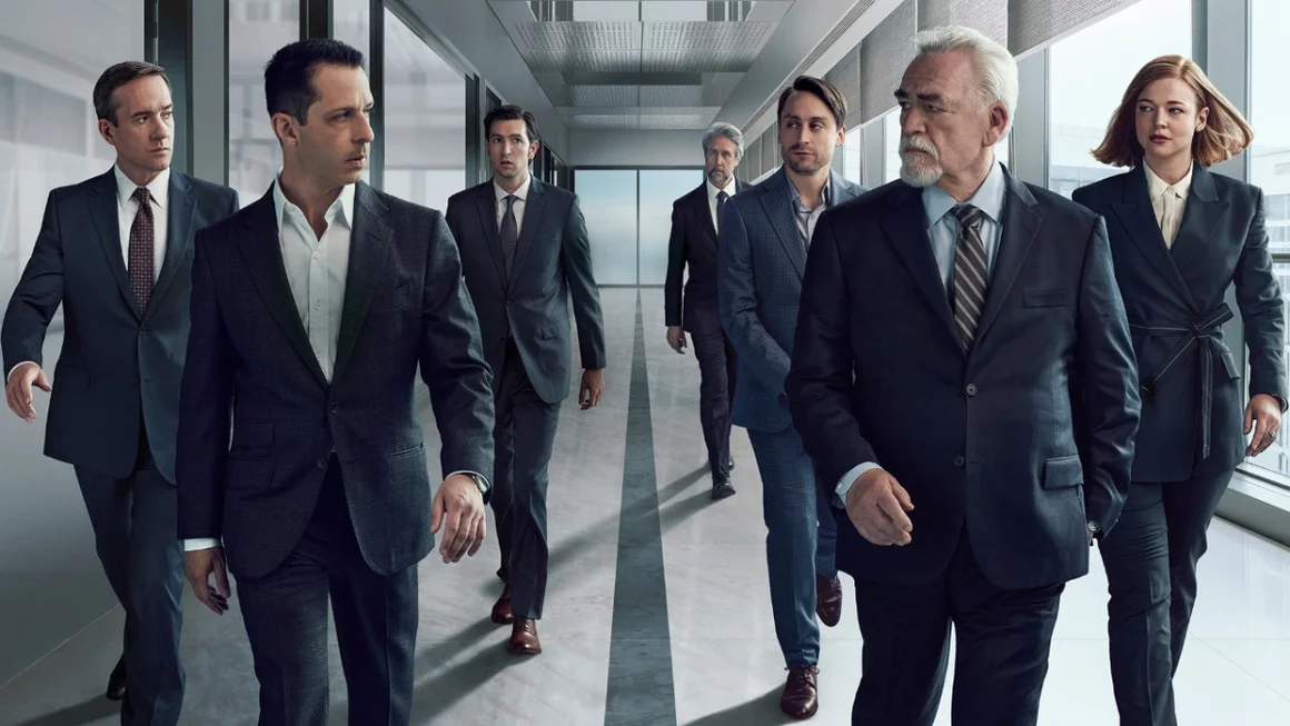 Succession, сезон 4 (HBO Max) 