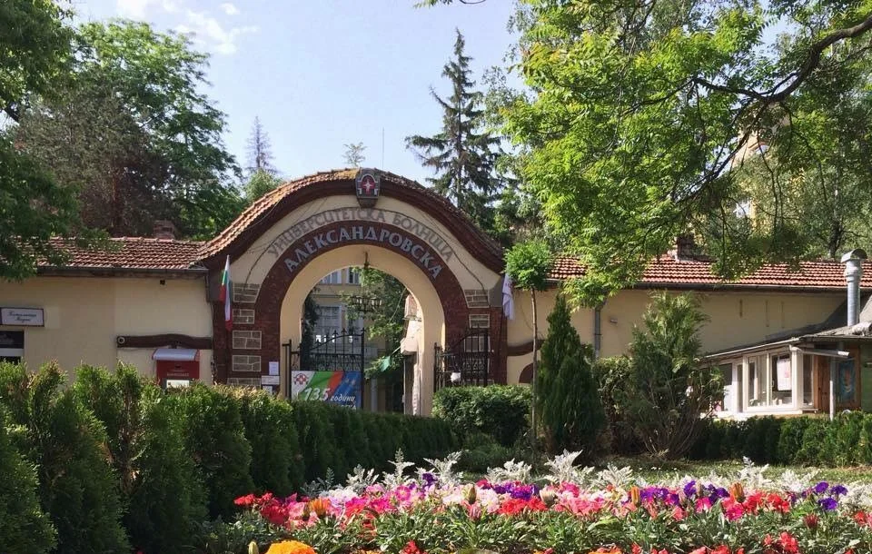 Александровска болница върна дарението от "Уолтопия"