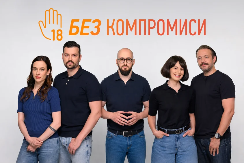Ambassadors