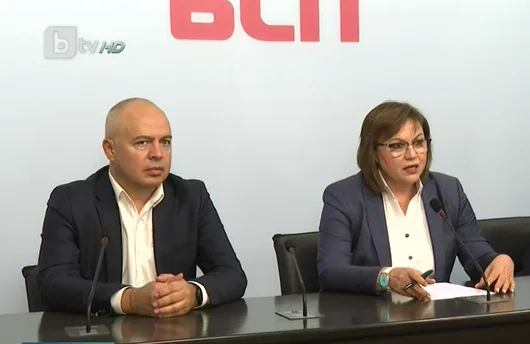 Нинова: Ще се отзовем за разговори за правителство, ако бъдем поканени