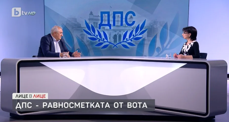 Мехмед Дикме: Делян Пеевски става депутат с гласовете от Турция