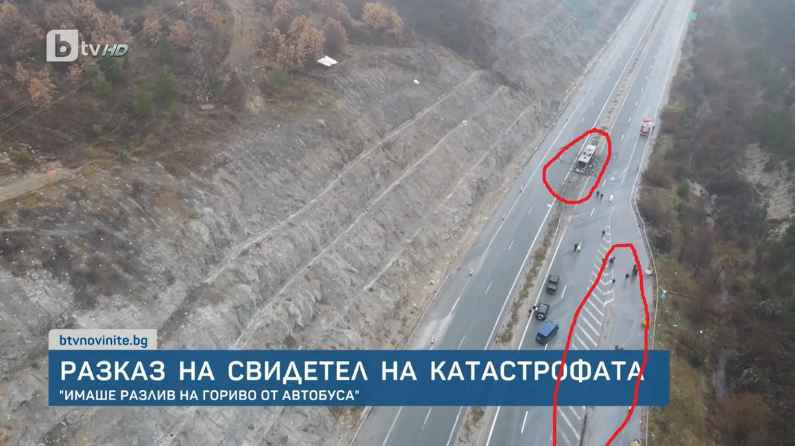 Свидетелски разказ от АМ "Струма": Шофьорът може да е объркал дясното платно с отбивка