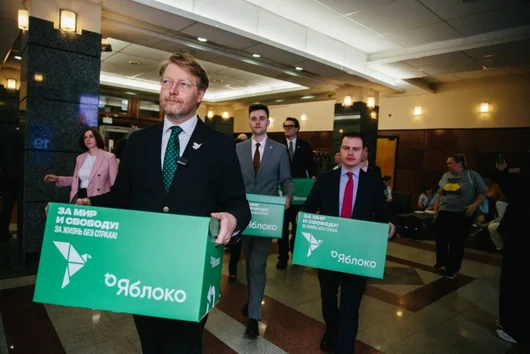 Русия забрани партия срещу войната в Украйна да участва в парламентарните избори