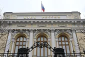 ЕС насочва към Украйна 1,4 млрд. евро приходи от замразени руски активи