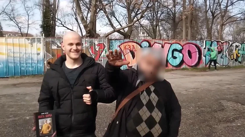 Ален_Хитлер