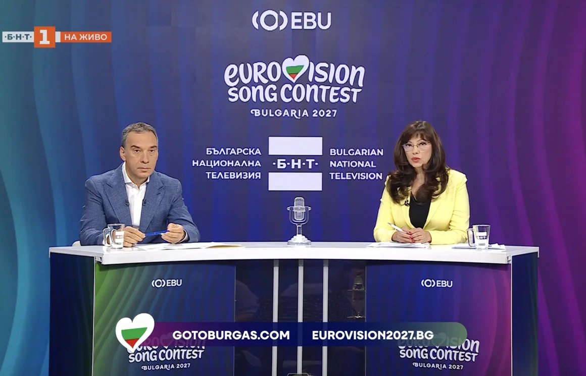 Бургас ще бъде градът домакин на "Евровизия 2027"