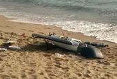 Дрон изплува на плаж „Кабакум“ край Варна