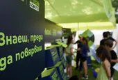 Yettel е инвестирала над 600 хил. евро за последните 10 години в развитието на дигиталните умения на българите