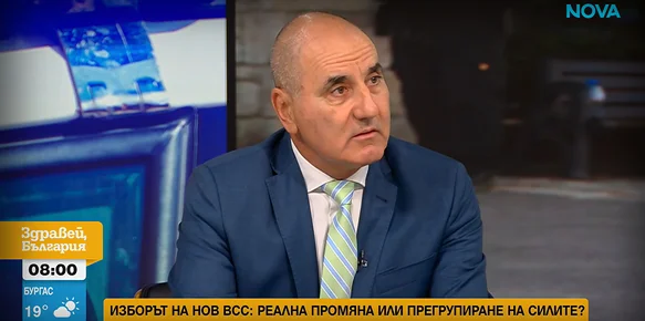 Цветанов предизвика Борисов да се кандидатира за президент: "Да види докъде е довел ГЕРБ"