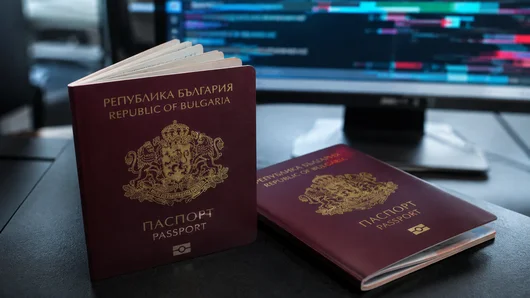 МВР временно спира издаването на паспорти с 10-годишна валидност