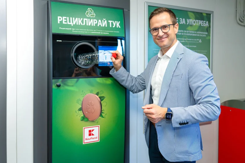 Ivan Chernev_Kaufland