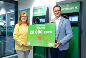 Клиентите на Kaufland превърнаха 1 млн. върнати опаковки в помощ за пострадалите от наводненията