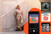 Обратно в познатия ритъм със Storytel:  Създайте свои собствени колекции от аудиокниги и се потопете в новите септемврийски заглавия