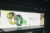 Huawei представи нови смартчасовници, слушалки и технологии на европейска премиера в Мюнхен