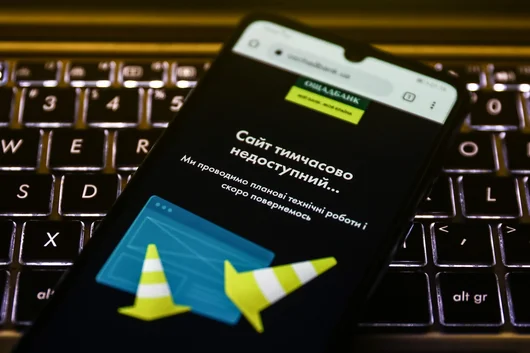 Кибератаките срещу Украйна започнаха паралелно с руското нападение