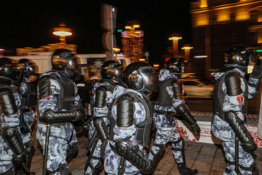 Москва