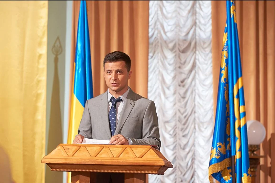 NOVA ще излъчи сериала "Слуга на народа", който направи Зеленски президент