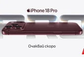 А1 ще предлага най-новото поколение iPhone, Apple Watch и AirPods