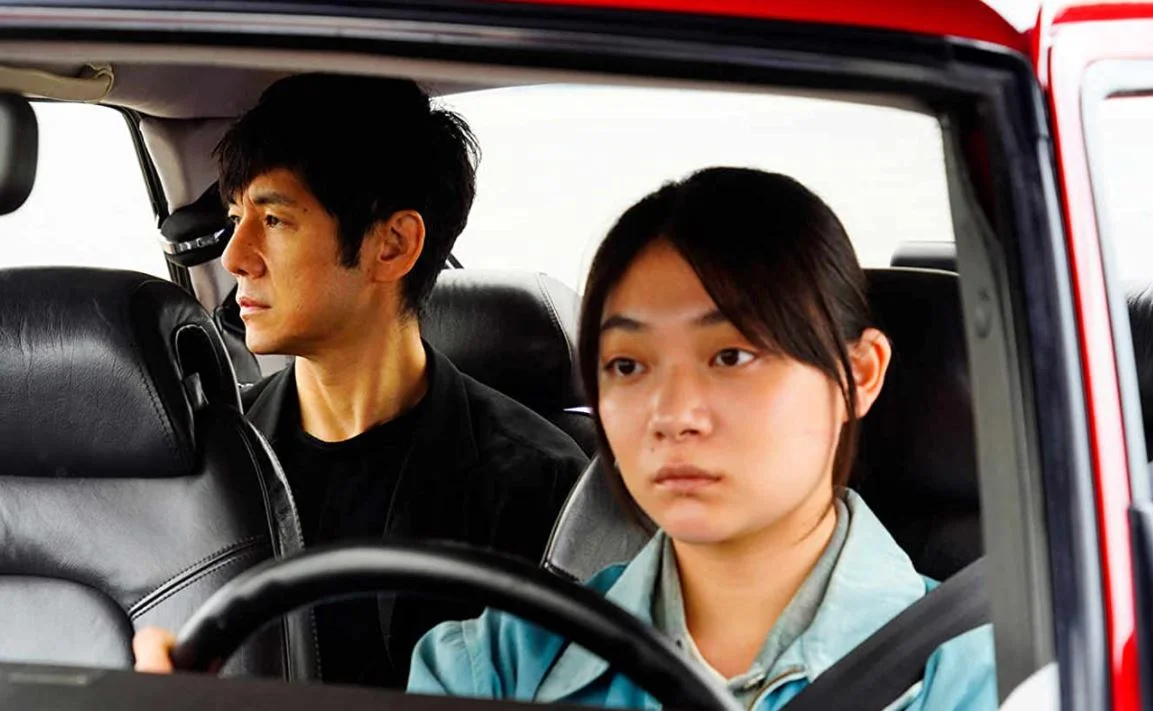 Drive My Car