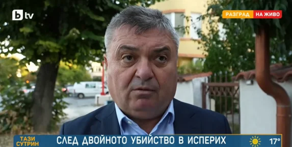  Бащата от Исперих, убил децата си, е проиграл сериозна сума в казино ден по-рано