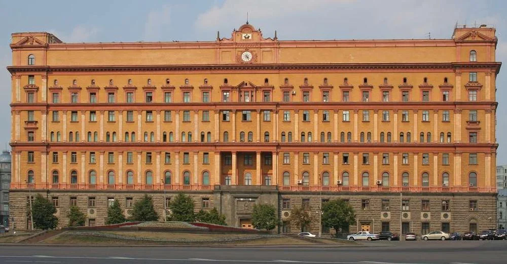 Украинците публикуваха списък от 650 шпиони на ФСБ, базирани в Европа
