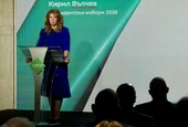 Четирима души от комитета на Анастас Герджиков вече подкрепят Илияна Йотова за президент