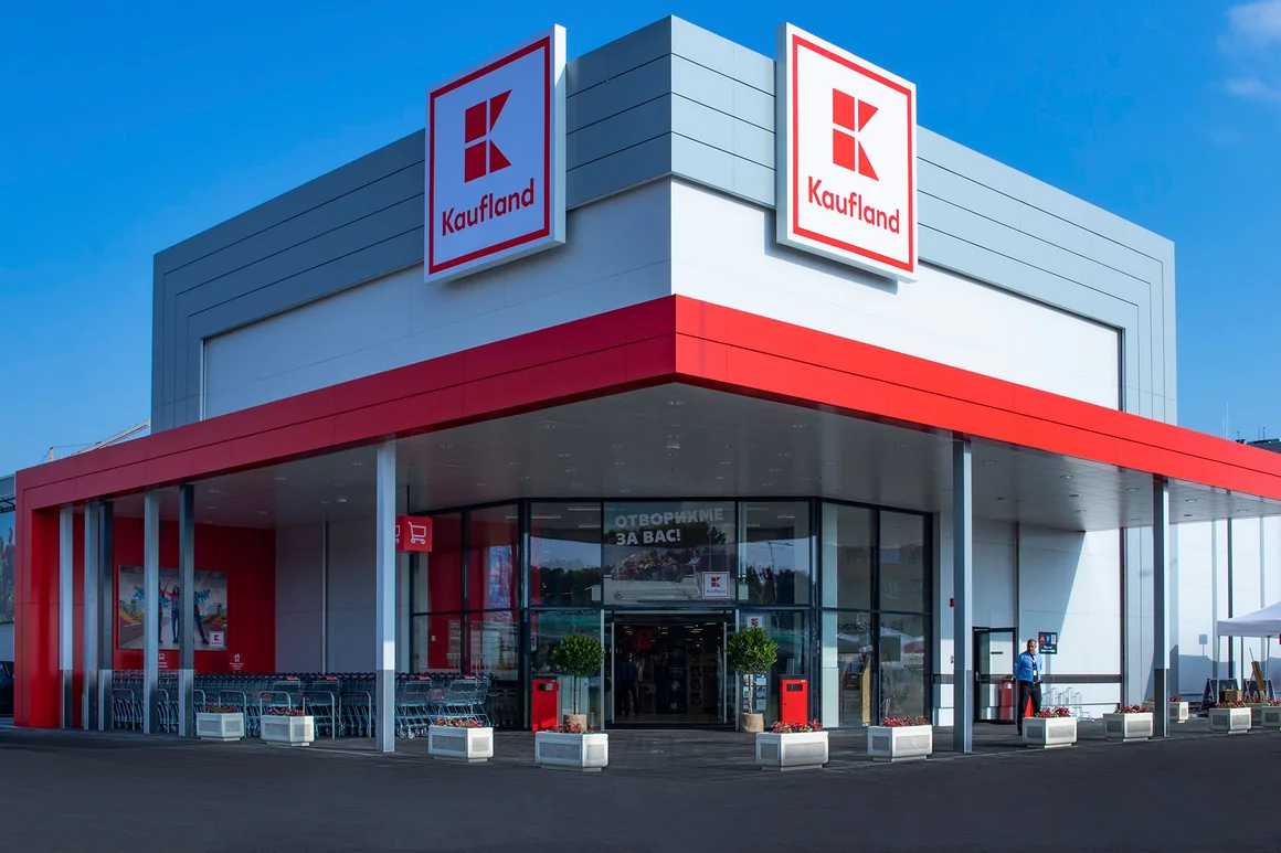 Kaufland е марка №1 за 2022 година в класацията „Любимите марки”
