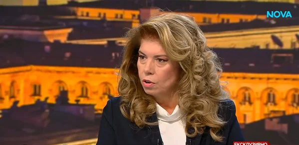 Йотова не вижда проблем с помилванията на наркодилъри, всичко било прозрачно 
