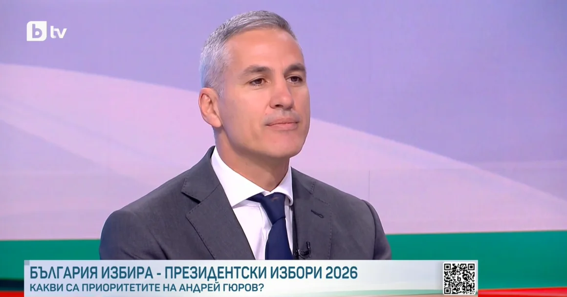Гюров: За да защитаваме нашите интереси, ние трябва да имаме ясна позиция 
