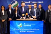 По примера на Тръмп: ДБ иска държавата да вложи по 1000 евро за всяко новородено дете