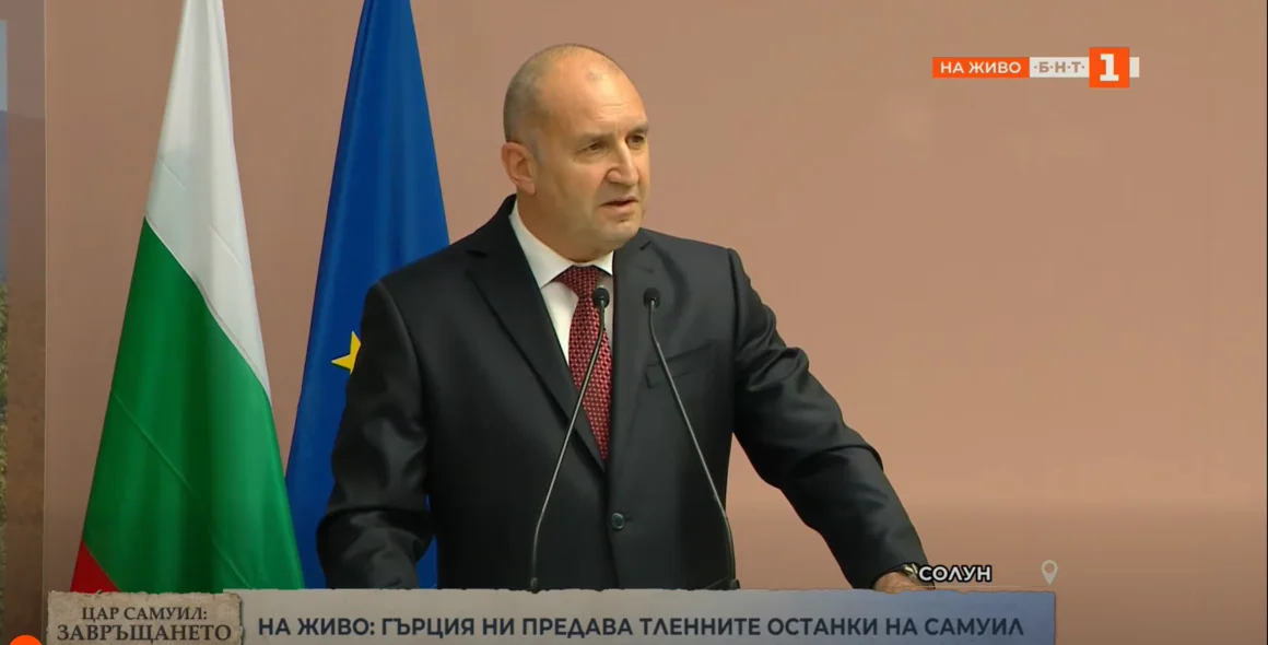 България посреща тленните останки на Цар Самуил