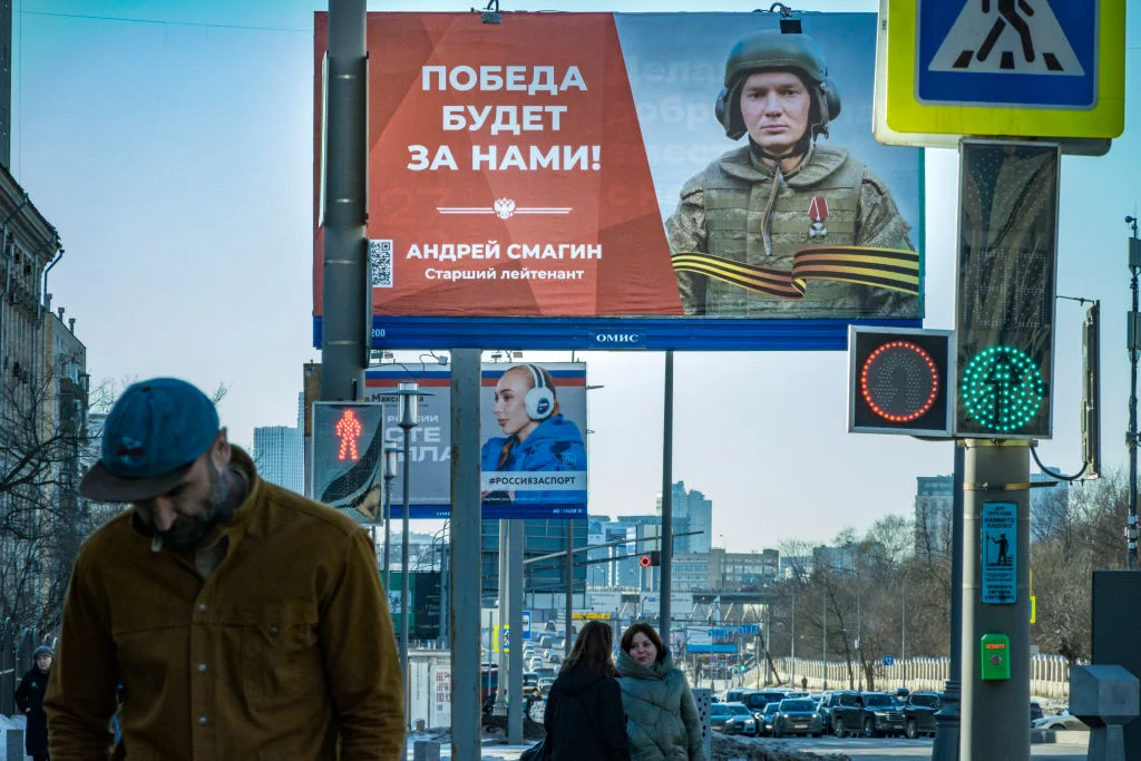 Руското общество сънува, но не за победа