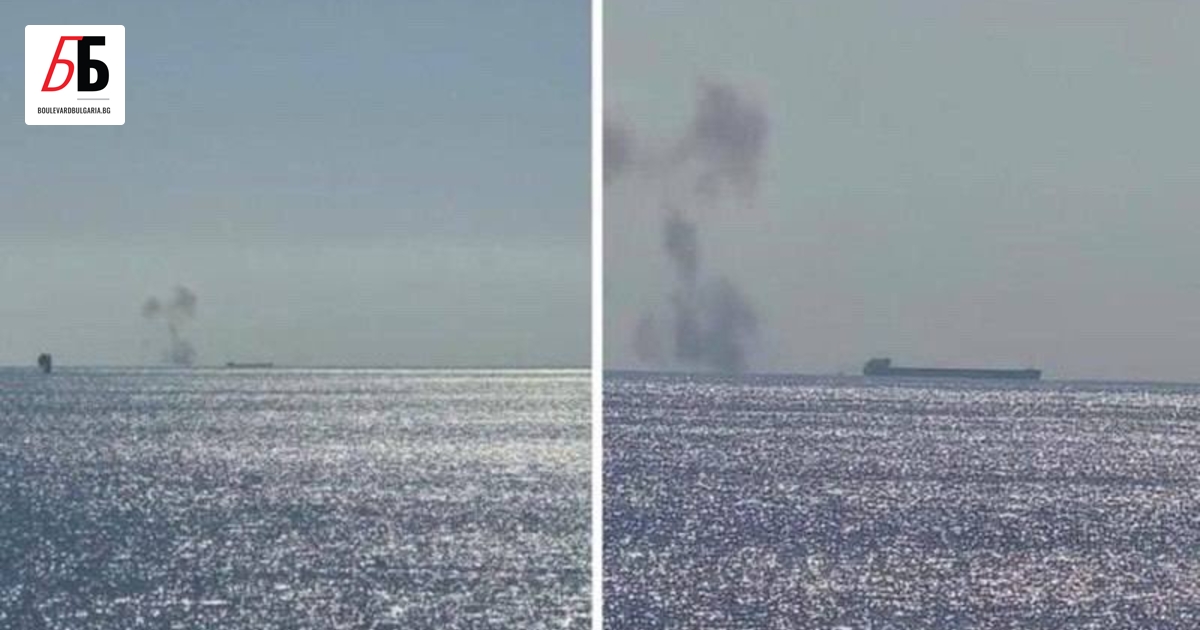 Two Dead After Drone Attack on Grain Ship in Black Sea Near Romania