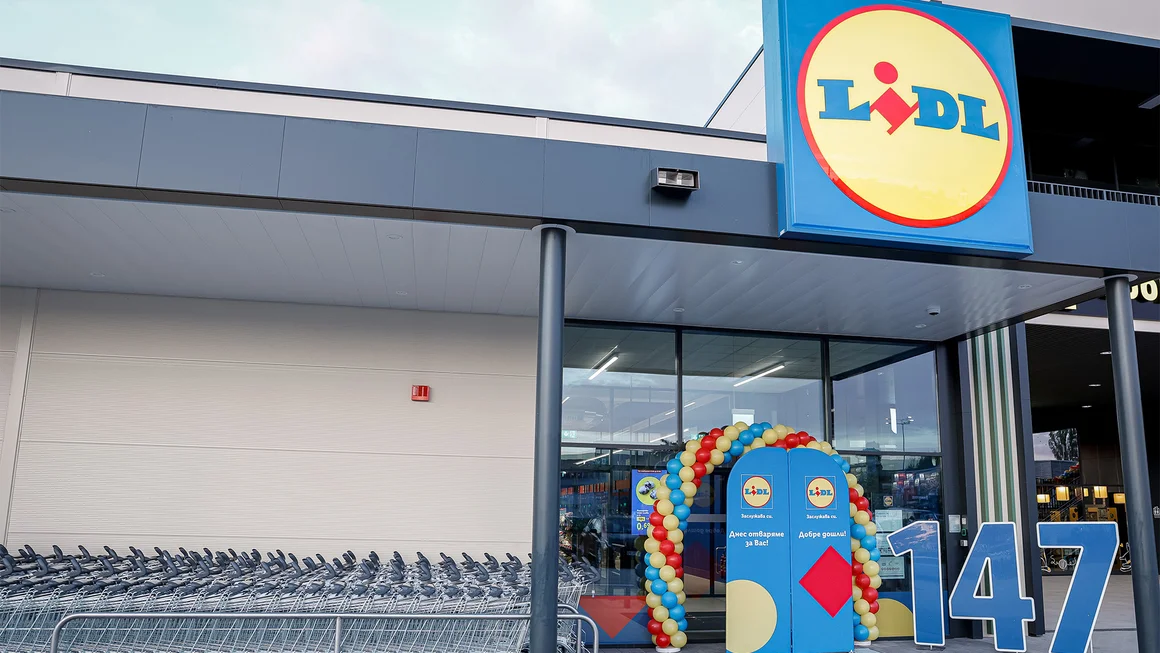 Lidl отвори нов магазин в столичния квартал „Хаджи Димитър“