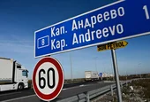 Акцията на ДАНС за заглушителя в "Драгалевци" стигна и до Капитан Андреево