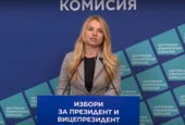 ЦИК обяви цялостна техническа и софтуерна профилактика на машините за гласуване преди изборите