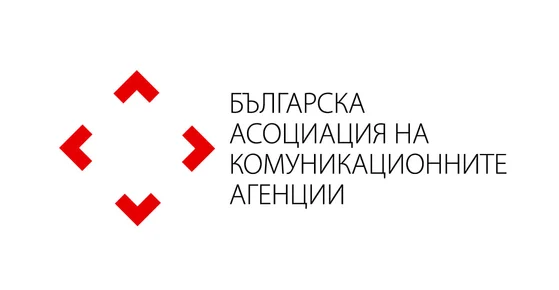 Българската асоциация на комуникационните агенции с нов председател и управителен съвет